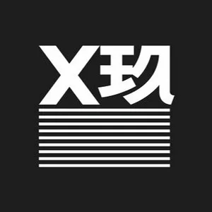 X玖少年团精选发烧歌曲合集-7张专辑-无损音乐打包